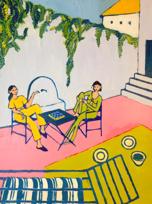 El patio
